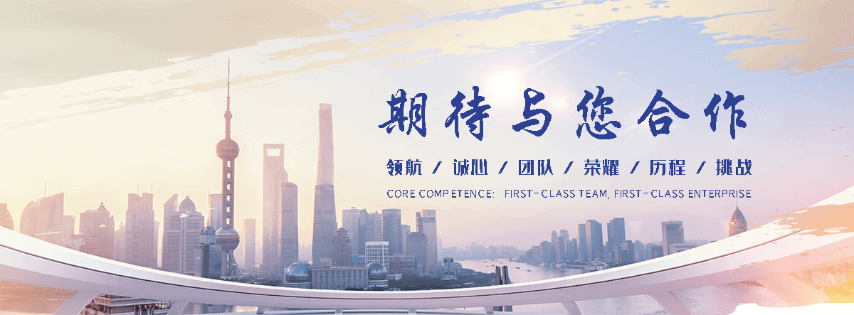 调兵山景观张拉膜哪家靠谱