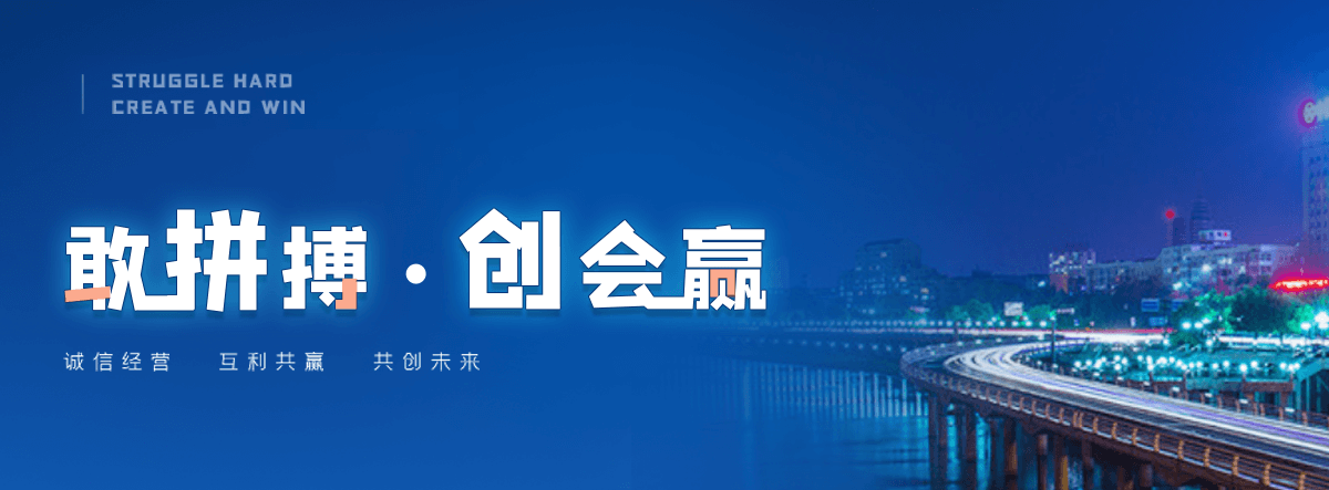 调兵山膜结构停车棚哪家好